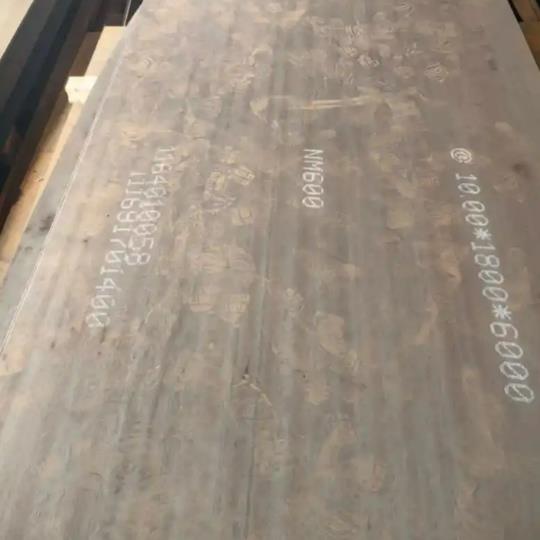 nm600耐磨鋼板庫(kù)存充足